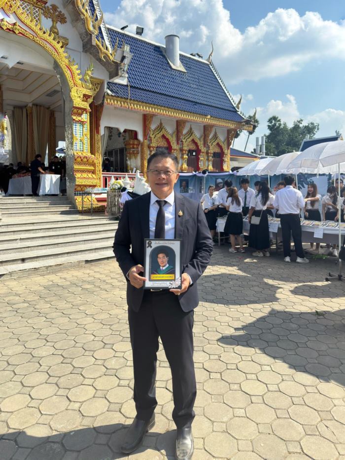 หมอกฤตไท #สู้ดิวะ กับการเป็นอาจารย์ใหญ่ หมอกฤตไท #สู้ดิวะ กับการเป็นอาจารย์ใหญ่