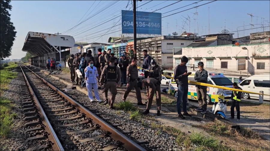 รถไฟชนคนเสียชีวิต รถไฟชนคนเสียชีวิต