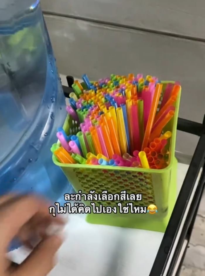 หลอดดูดน้ำ หลอดดูดน้ำ