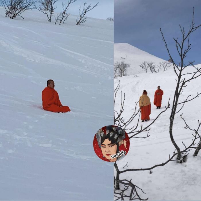 ว.วชิรเมธี ปฏิบัติธรรมกลางลานหิมะ ว.วชิรเมธี ปฏิบัติธรรมกลางลานหิมะ