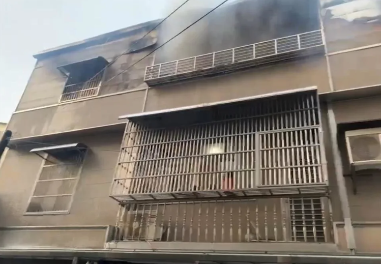 ไฟไหม้บ้าน ไฟไหม้บ้าน