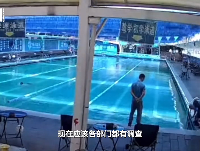 นักกีฬาระดับชาติ จมน้ำในสระจีน นักกีฬาระดับชาติ จมน้ำในสระจีน