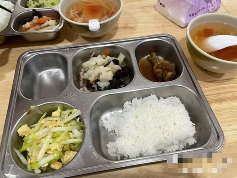 บ้านพักคนชรา บ้านพักคนชรา