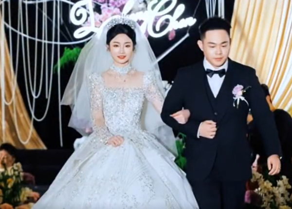 แต่งงาน แต่งงาน