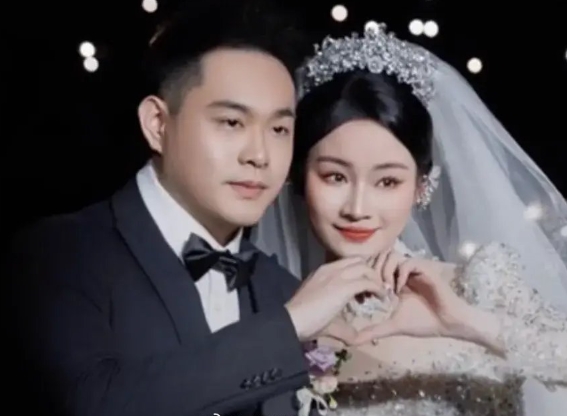 แต่งงาน แต่งงาน