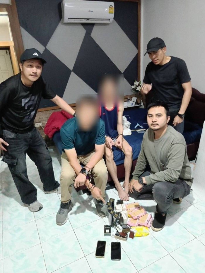 ผศ.ดร. ค้ายาไอซ์ ผศ.ดร. ค้ายาไอซ์