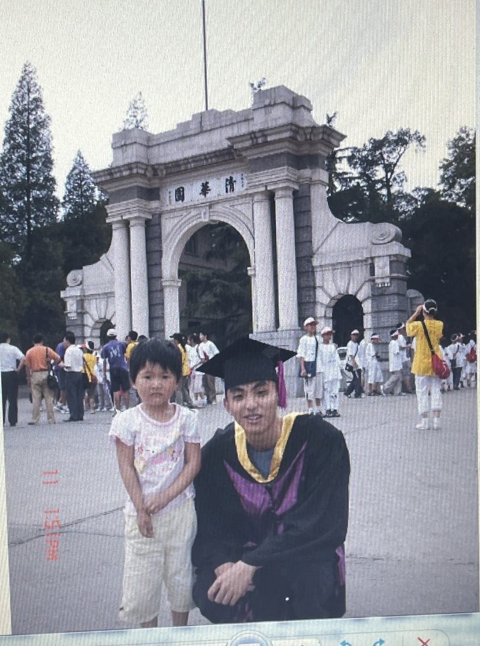 บัณฑิตแปลกหน้า เมื่อ 20 ปีก่อน บัณฑิตแปลกหน้า เมื่อ 20 ปีก่อน