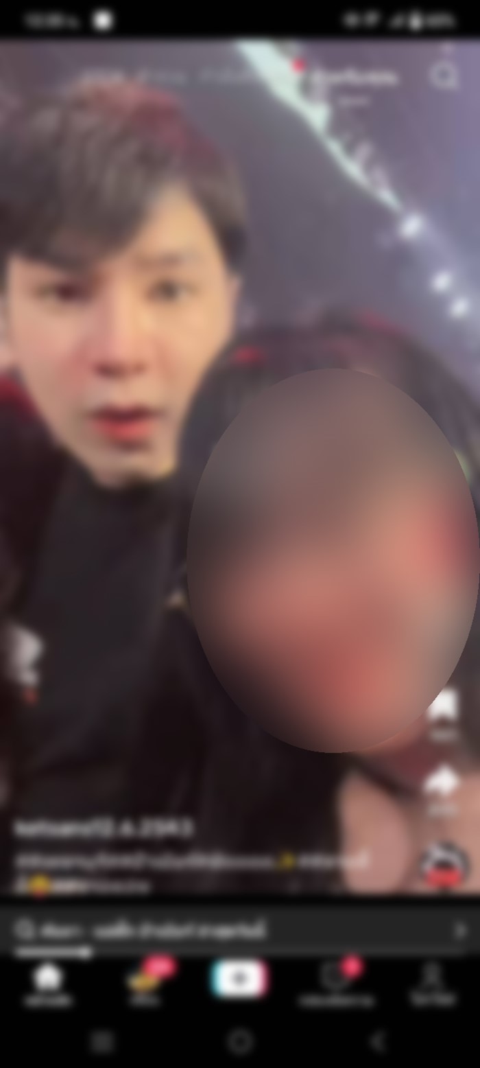 แม่ตั๊ก ว่าไง หลังคนแห่ปาภาพ ป๋าเบียร์ เที่ยวผับกับสาว แม่ตั๊ก ว่าไง หลังคนแห่ปาภาพ ป๋าเบียร์ เที่ยวผับกับสาว