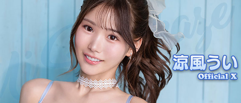 อินฟลูฯ สาว เตรียมปล่อยหนัง AV อินฟลูฯ สาว เตรียมปล่อยหนัง AV