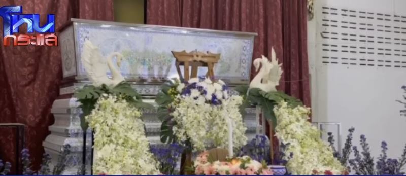 ทนายหลอกลวง ทนายหลอกลวง