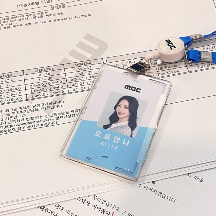 สื่อแฉ นักพยากรณ์อากาศสาว MBC ทิ้งจดหมายลาตาย สื่อแฉ นักพยากรณ์อากาศสาว MBC ทิ้งจดหมายลาตาย