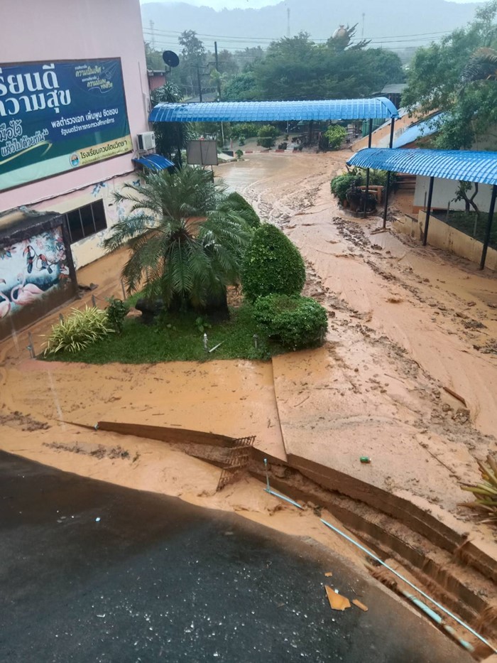 น้ำท่วมสตูล น้ำท่วมสตูล