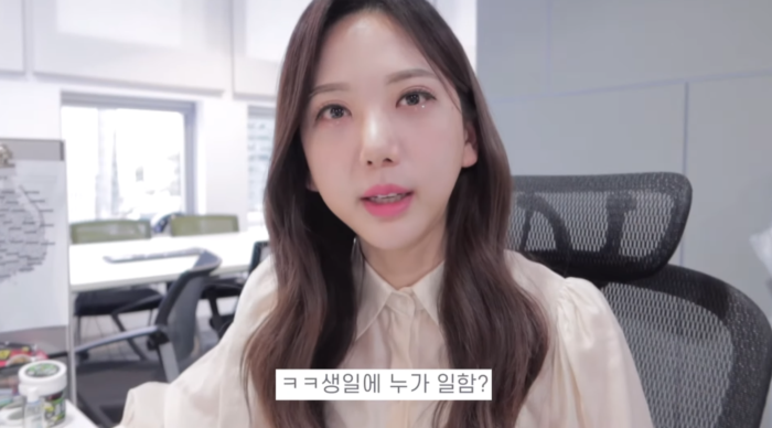 สื่อแฉ นักพยากรณ์อากาศสาว MBC ทิ้งจดหมายลาตาย สื่อแฉ นักพยากรณ์อากาศสาว MBC ทิ้งจดหมายลาตาย