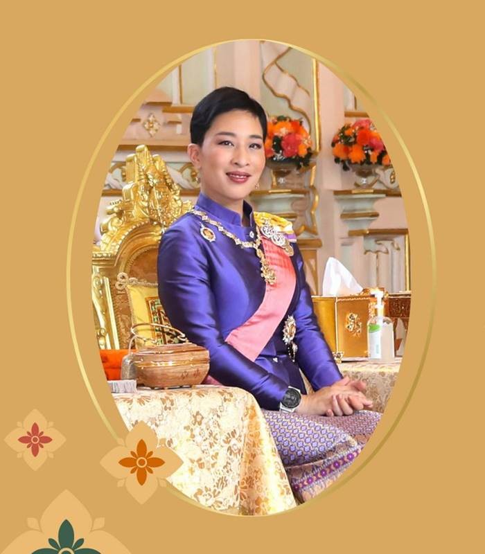 สำนักพระราชวัง แถลงการณ์เรื่องพระองค์ภาฯ ทรงพระประชวร ฉบับที่ 5 สำนักพระราชวัง แถลงการณ์เรื่องพระองค์ภาฯ ทรงพระประชวร ฉบับที่ 5