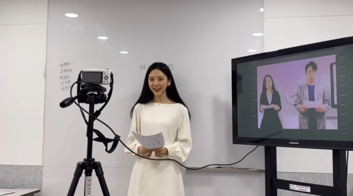 สื่อแฉ นักพยากรณ์อากาศสาว MBC ทิ้งจดหมายลาตาย สื่อแฉ นักพยากรณ์อากาศสาว MBC ทิ้งจดหมายลาตาย