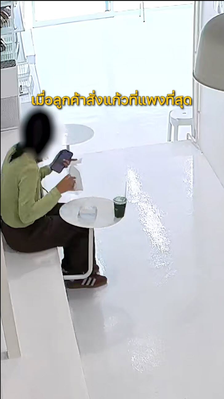 ไวรัล ลูกค้าซื้อเครื่องดื่มแก้วแพง ยังไม่ทันดื่มก็หก กลายเป็นผู้ประสบภัย ไวรัล ลูกค้าซื้อเครื่องดื่มแก้วแพง ยังไม่ทันดื่มก็หก กลายเป็นผู้ประสบภัย