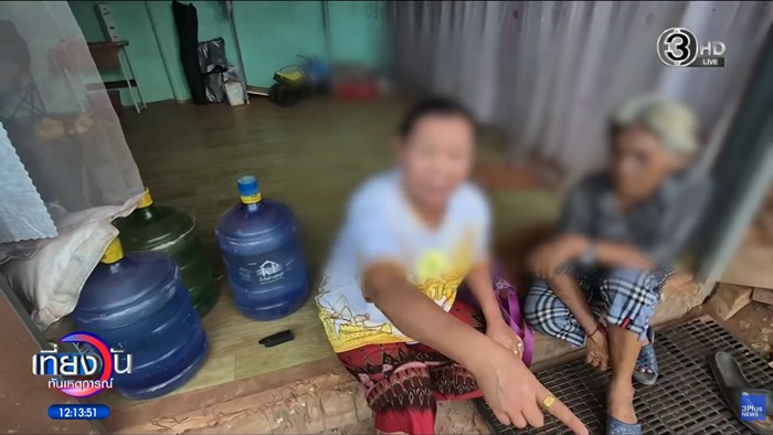 ชายวัย 62 ทิ้งเมียมีกิ๊ก 1 ชุมชน 1 คน รวม 52 คน ชายวัย 62 ทิ้งเมียมีกิ๊ก 1 ชุมชน 1 คน รวม 52 คน