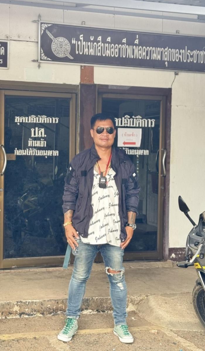 จอนนี่ มือปราบ จอนนี่ มือปราบ