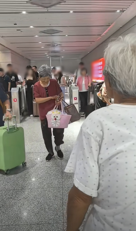 เพื่อนรัก เพื่อนรัก