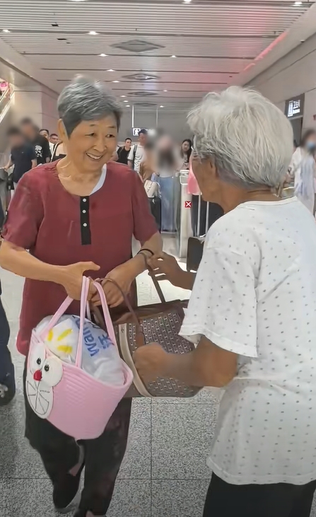 เพื่อนรัก เพื่อนรัก