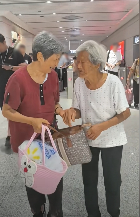 เพื่อนรัก เพื่อนรัก