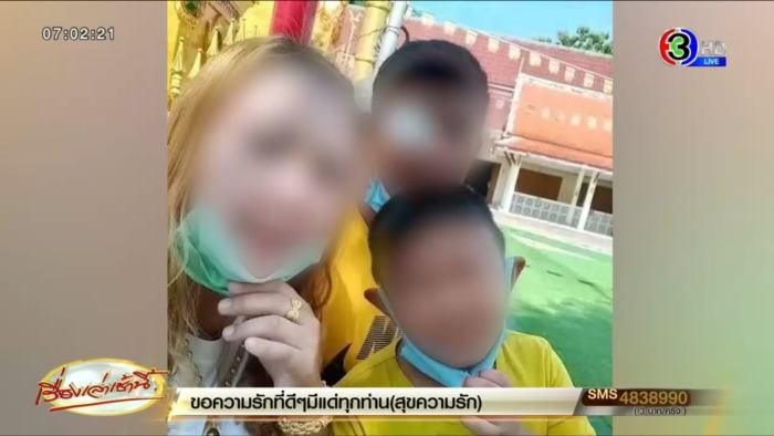 ฆ่าพ่อแม่ลูกยัดรถกระบะ ฆ่าพ่อแม่ลูกยัดรถกระบะ