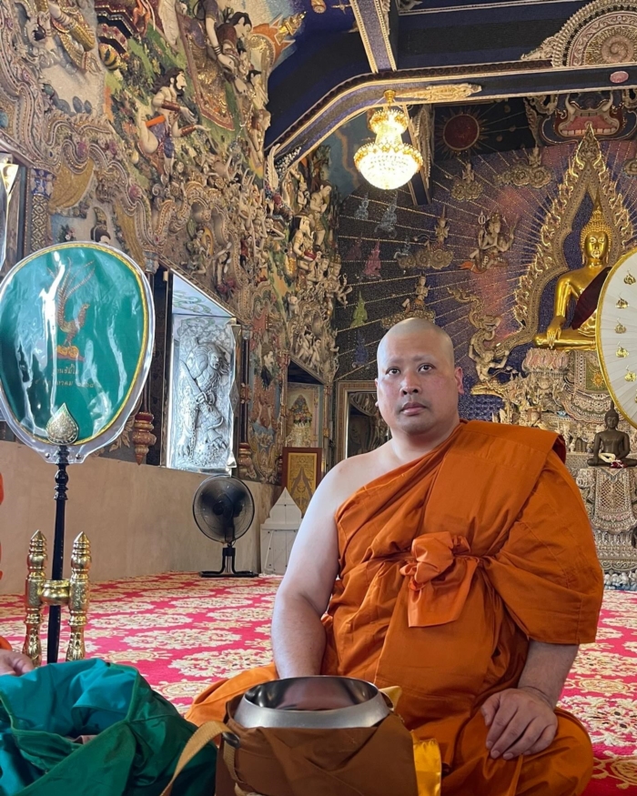 ท่านอ้นอุปสมบท ท่านอ้นอุปสมบท