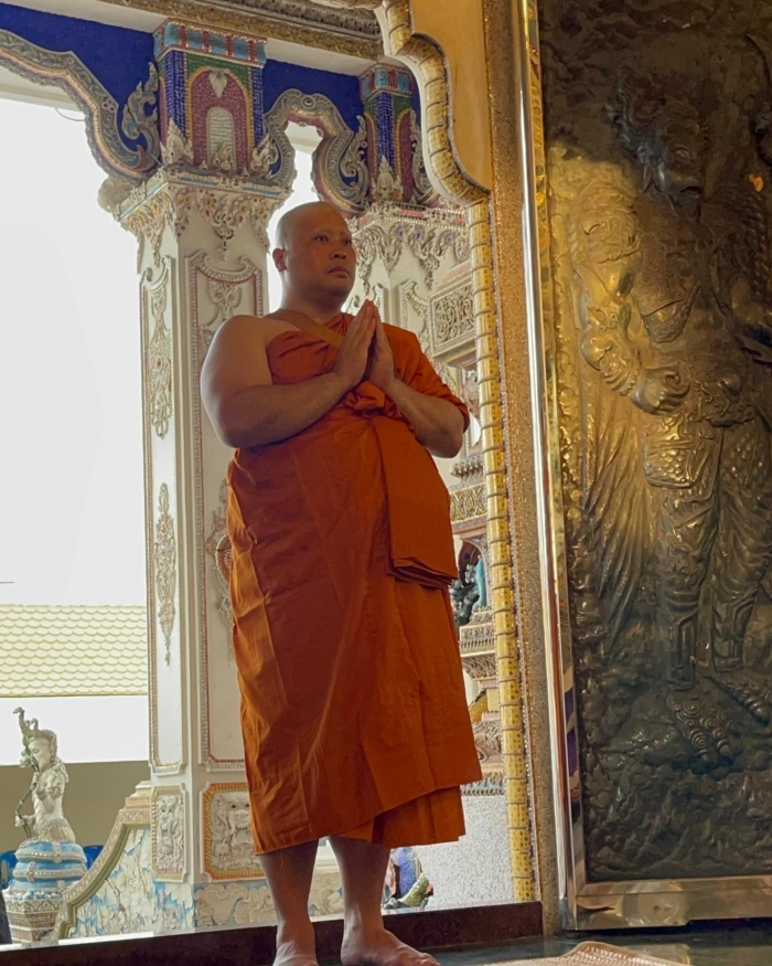 ท่านอ้นอุปสมบท ท่านอ้นอุปสมบท
