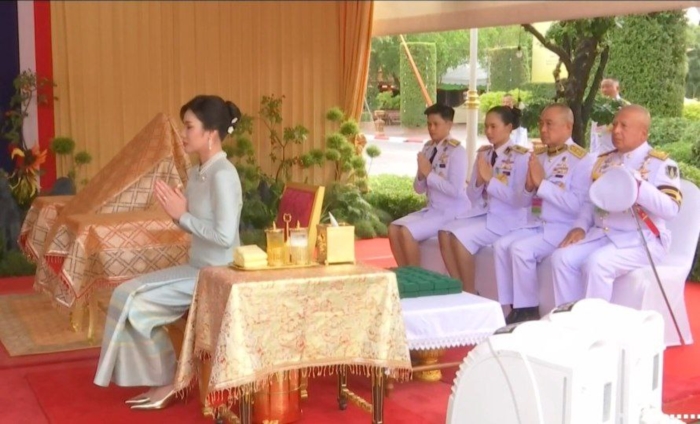 คุณหญิงชยุตรา วชิรพัทธโสภา คุณหญิงชยุตรา วชิรพัทธโสภา