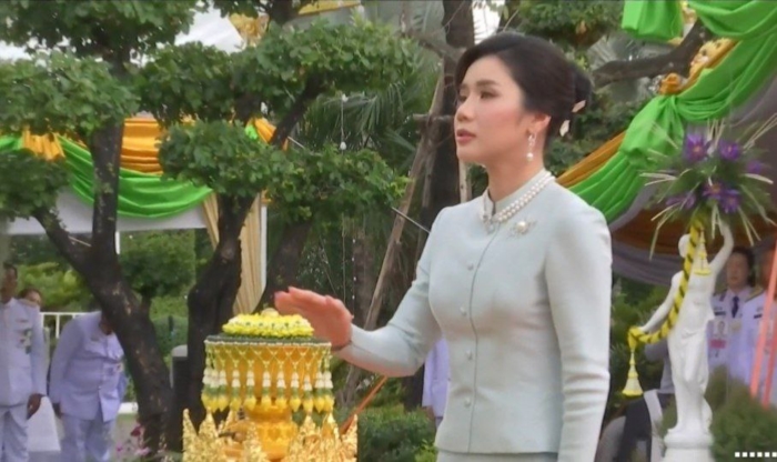 คุณหญิงชยุตรา วชิรพัทธโสภา คุณหญิงชยุตรา วชิรพัทธโสภา