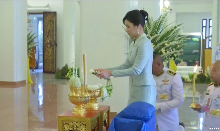 คุณหญิงชยุตรา วชิรพัทธโสภา คุณหญิงชยุตรา วชิรพัทธโสภา