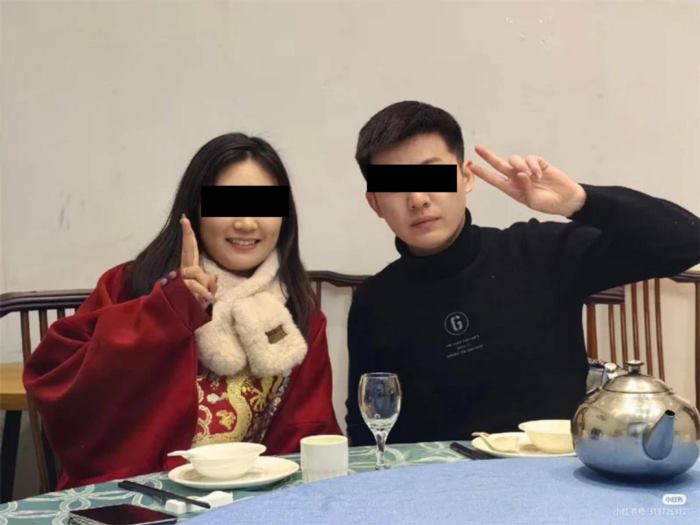 คนหายตัว คนหายตัว