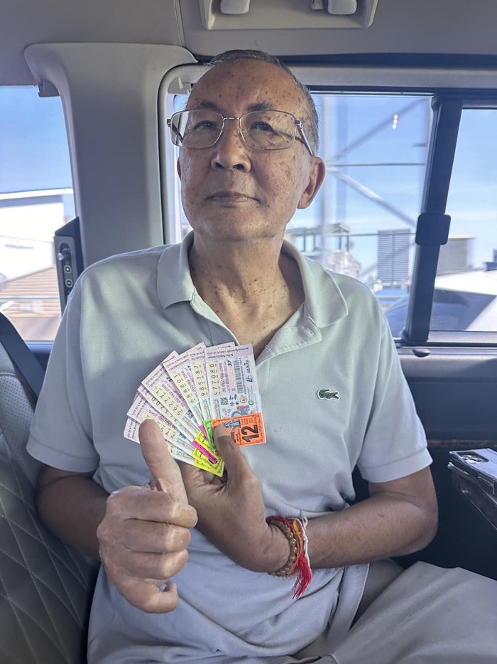 เปิดรูปช่วงเวลาสุดท้ายของชีวิต ม.จ.จุลเจิม เปิดรูปช่วงเวลาสุดท้ายของชีวิต ม.จ.จุลเจิม