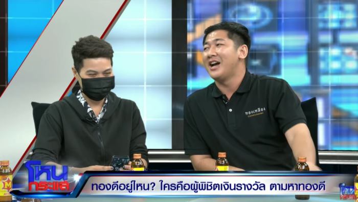 ดราม่า หมาหาย ดราม่า หมาหาย