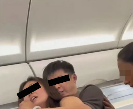 คนหายตัว คนหายตัว