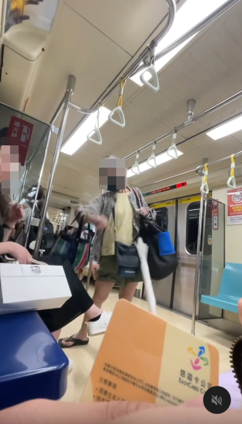 คนแก่โดนยัน ทำไมคนไม่เห็นใจ ? คนแก่โดนยัน ทำไมคนไม่เห็นใจ ?