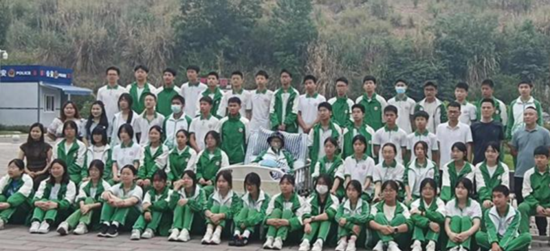 ภาพหมู่ ภาพหมู่