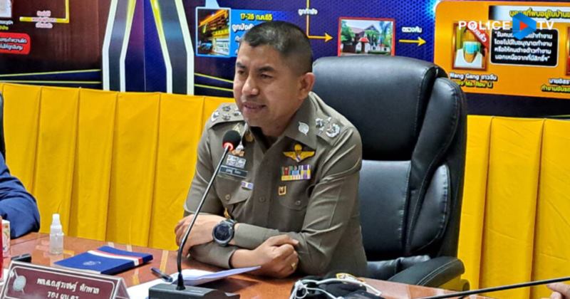 บิ๊กโจ๊ก สุรเชษฐ์ หักพาล บิ๊กโจ๊ก สุรเชษฐ์ หักพาล