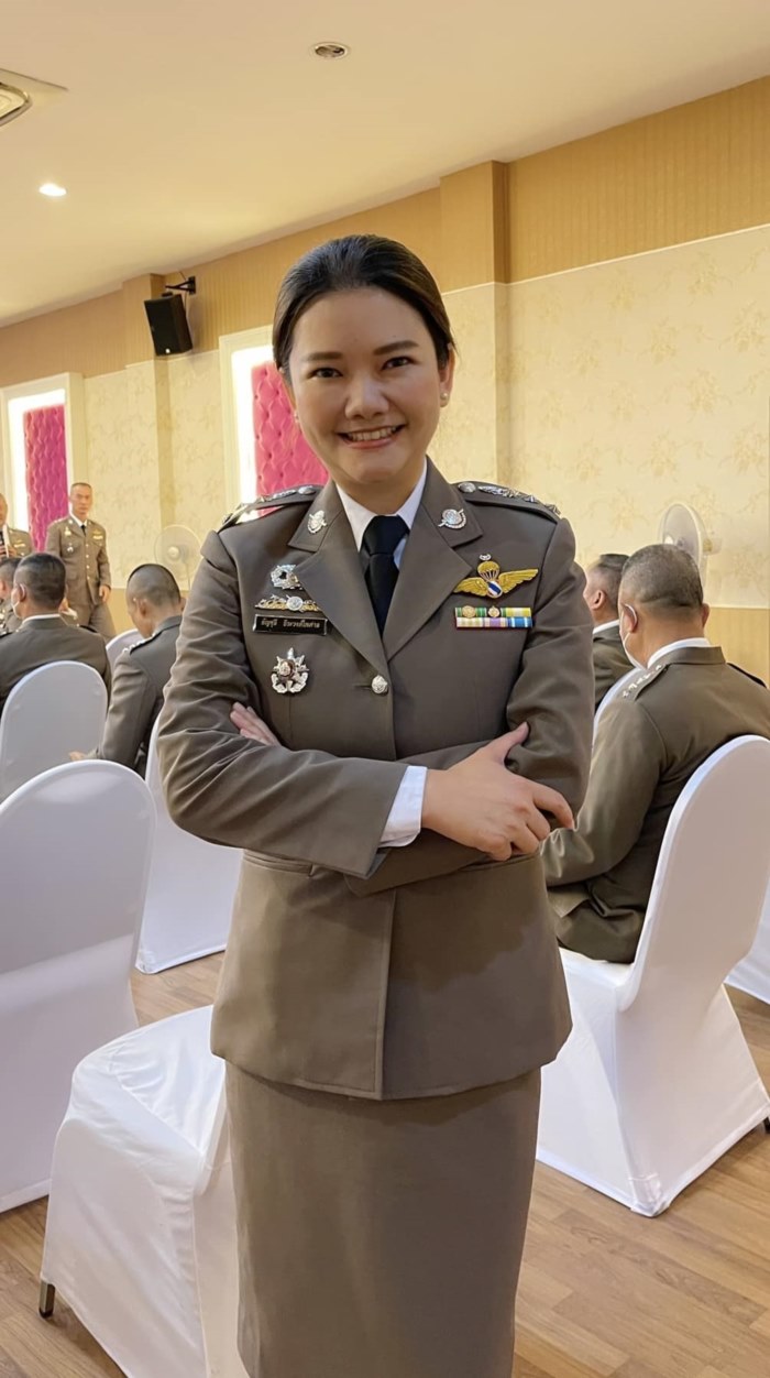 จับ หมอแอร์ สั่งซื้อยาเสียสาว จับ หมอแอร์ สั่งซื้อยาเสียสาว