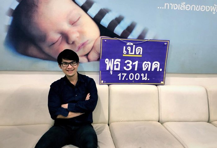 นพ.สมนึก วีระนรพานิช นพ.สมนึก วีระนรพานิช