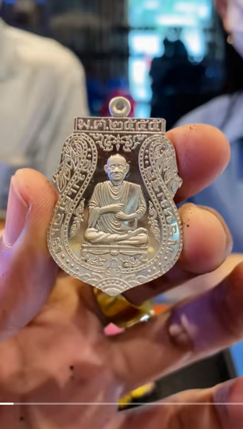 ทองไฟไหม้ จะได้แค่ไหน ทองไฟไหม้ จะได้แค่ไหน