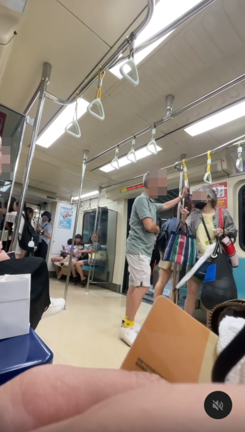 คนแก่โดนยัน ทำไมคนไม่เห็นใจ ? คนแก่โดนยัน ทำไมคนไม่เห็นใจ ?