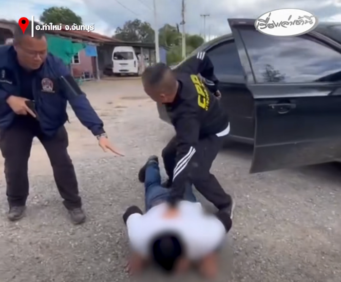 ยังไม่ทันคว้า เจอจ่อตรงหน้า ยังไม่ทันคว้า เจอจ่อตรงหน้า