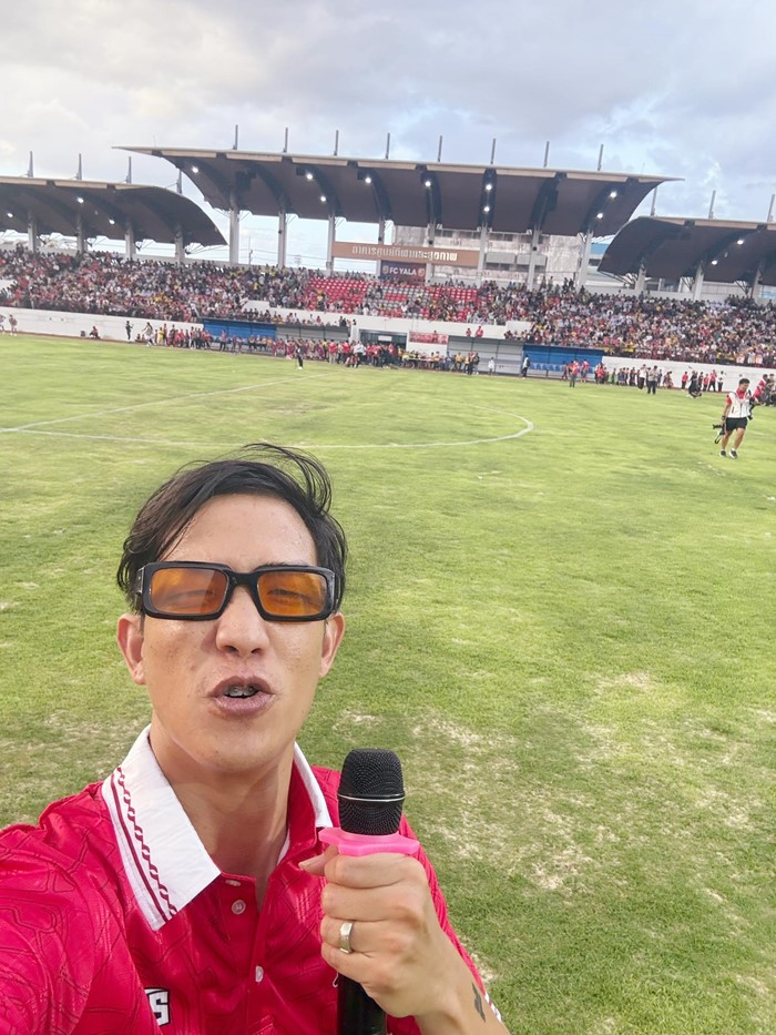 เบลล์ ขอบสนาม เบลล์ ขอบสนาม