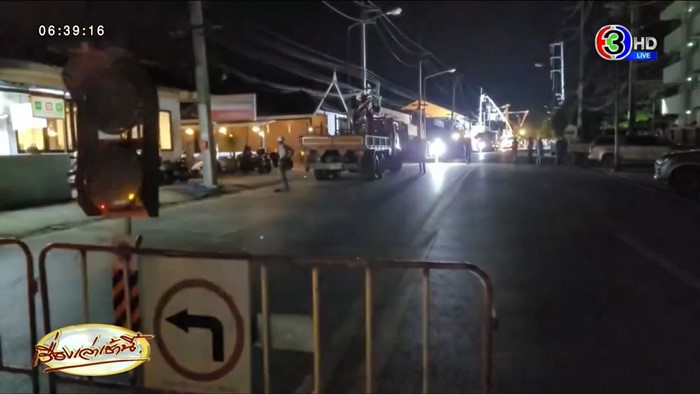 ถบัส The Voice เสียชีวิตจากอุบัติเหตุรถส่งน้ำชนเสาไฟฟ้า ถบัส The Voice เสียชีวิตจากอุบัติเหตุรถส่งน้ำชนเสาไฟฟ้า