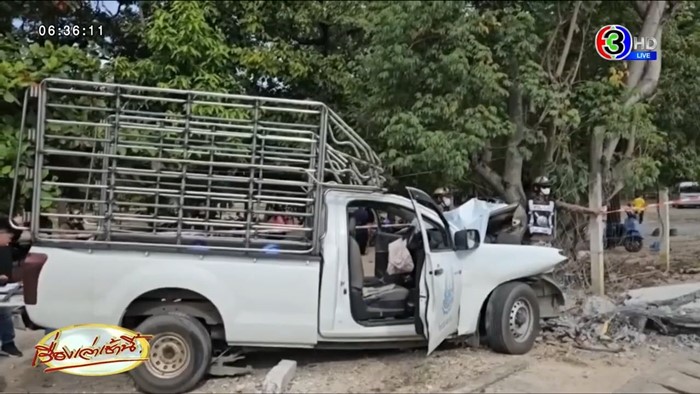 ถบัส The Voice เสียชีวิตจากอุบัติเหตุรถส่งน้ำชนเสาไฟฟ้า ถบัส The Voice เสียชีวิตจากอุบัติเหตุรถส่งน้ำชนเสาไฟฟ้า