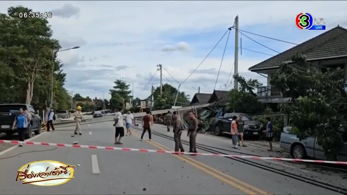 ถบัส The Voice เสียชีวิตจากอุบัติเหตุรถส่งน้ำชนเสาไฟฟ้า ถบัส The Voice เสียชีวิตจากอุบัติเหตุรถส่งน้ำชนเสาไฟฟ้า