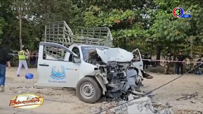 ถบัส The Voice เสียชีวิตจากอุบัติเหตุรถส่งน้ำชนเสาไฟฟ้า ถบัส The Voice เสียชีวิตจากอุบัติเหตุรถส่งน้ำชนเสาไฟฟ้า