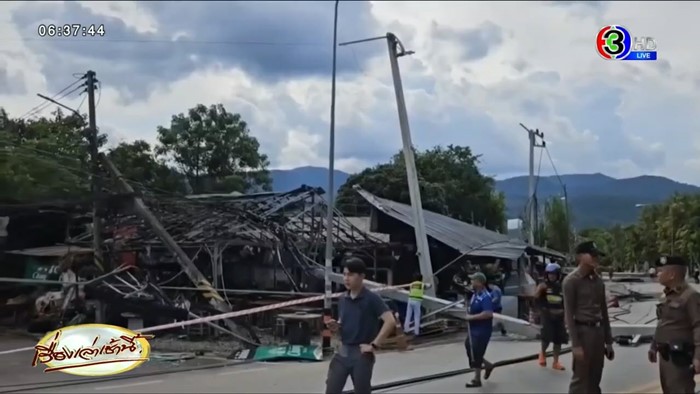 ถบัส The Voice เสียชีวิตจากอุบัติเหตุรถส่งน้ำชนเสาไฟฟ้า ถบัส The Voice เสียชีวิตจากอุบัติเหตุรถส่งน้ำชนเสาไฟฟ้า