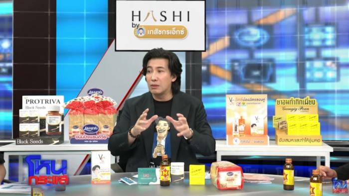 หนุ่ม กรรชัย โหนกระแส หนุ่ม กรรชัย โหนกระแส